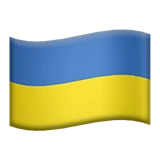 UA